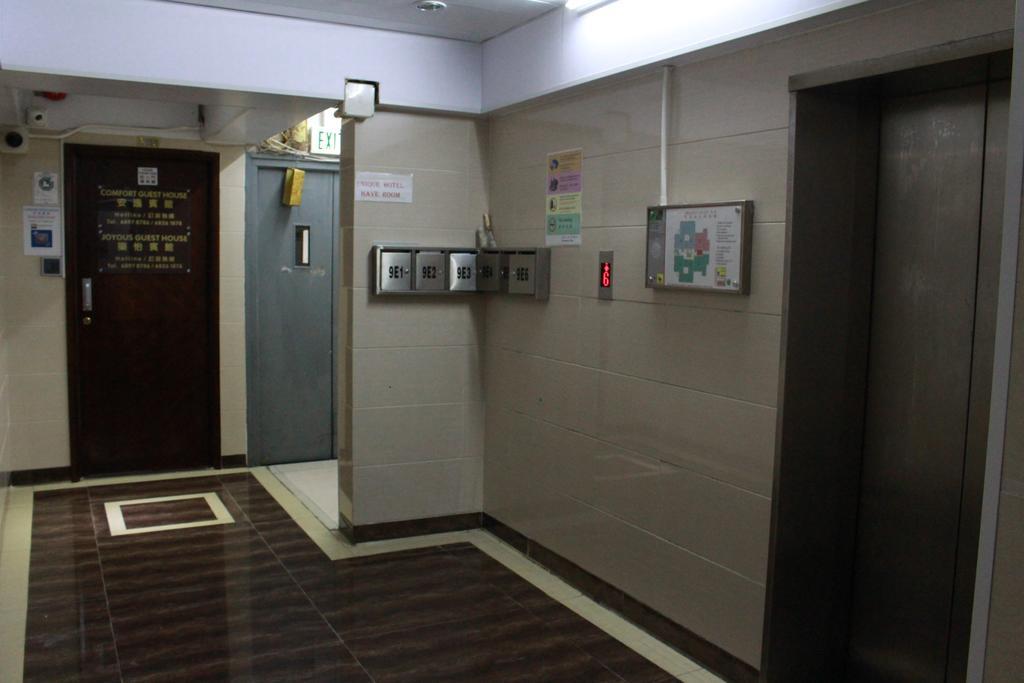 Unique Hostel Hongkong Exterior foto