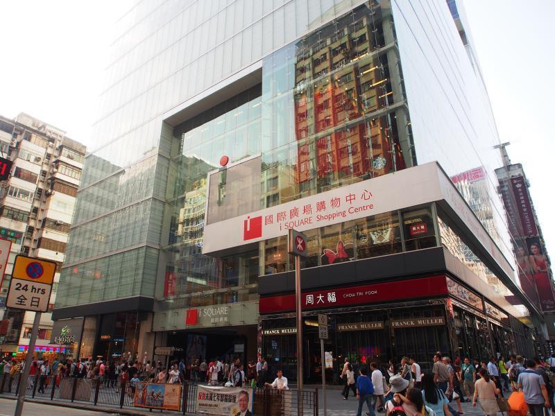 Unique Hostel Hongkong Exterior foto