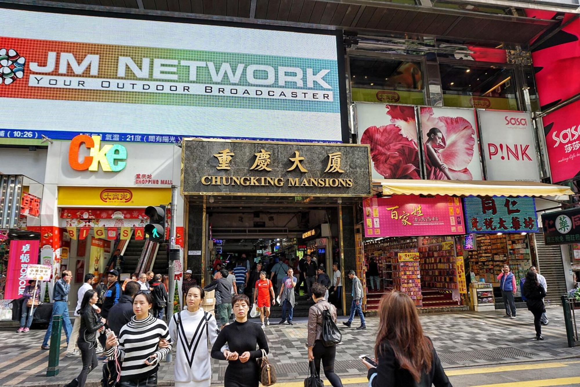 Unique Hostel Hongkong Exterior foto